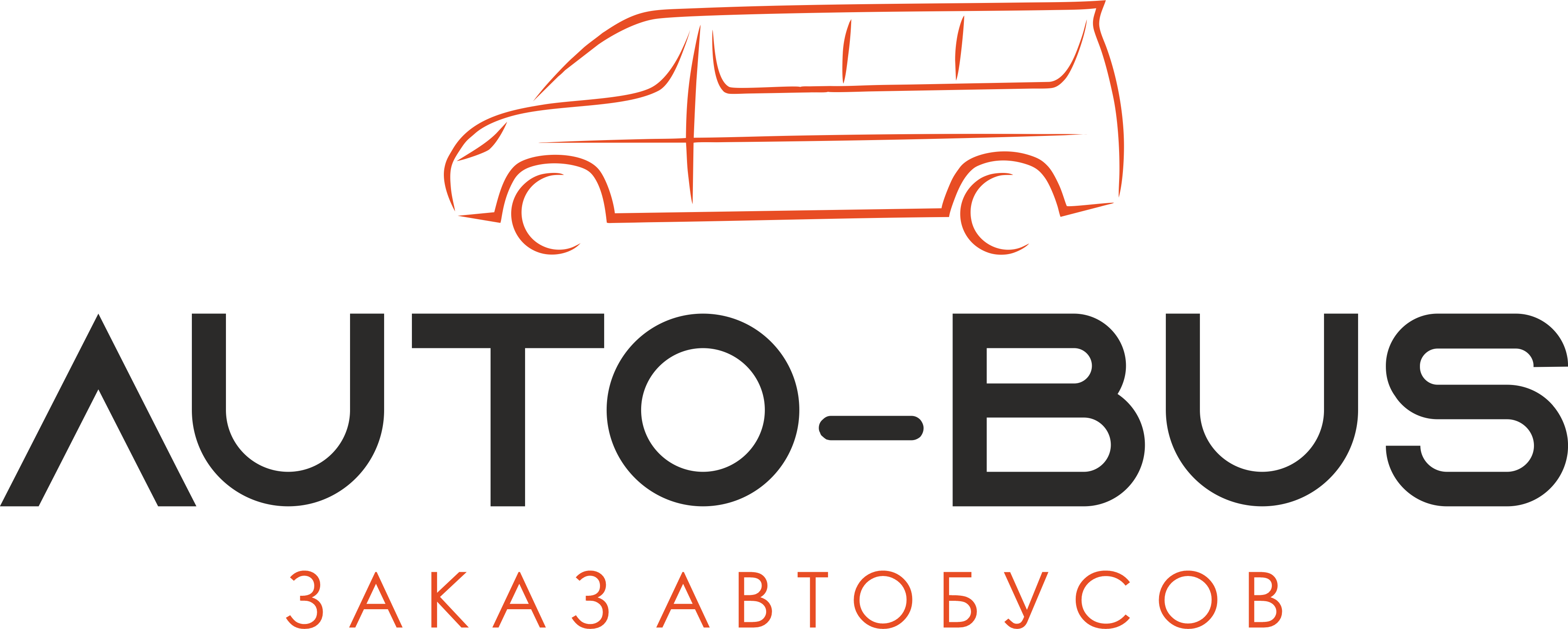Логотип Авто-Бус